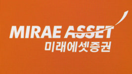 미래에셋증권, AI자산관리비서 고도화…PB 업무 효율성 ↑