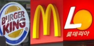 롯데리아 옆에 맥도날드, 그 옆에 버거킹…서울역점 맞짱