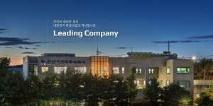 인선이엔티 계열사 영흥산업환경 주식 207억원에 추가취득