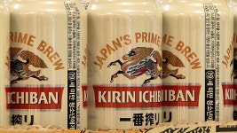 日 기린, 경영회의에 AI 임원 등장