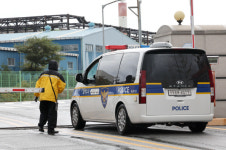 SK에너지 울산공장 폭발사고, 8개 기관 합동 감식…수소 누출 화재로 추정