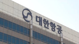 대한항공·인천공항, 1천760억원 규모 정비격납고 신설 추진