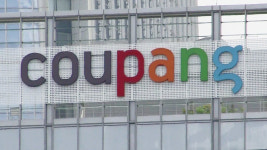 쿠팡, 3370만 개인정보 유출…사실상 모든 고객 다 털렸다