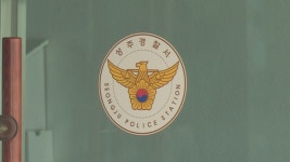 성주서 20분새 25t 트럭 연이어 사고…2명 사망