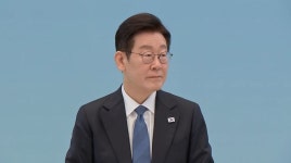 국힘 이재명 분당 아파트 팔아라...박지원 해도 너무 해