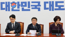 한정애 