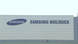 삼성바이오 노조 파업복귀…준법투쟁 지속