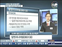 [중소형유망주]탑엔지니어링·MDS테크, 실적도 수주도 신기록