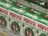 서울우유, 편의점서 사라지나…5~6월 우유대란 본격화 우려