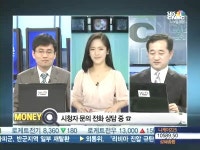 [머니Q]주식상담 - 한미반도체, S-Oil, 와이솔 외