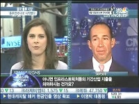 [CNBC]中, 물류 춘추전국시대 시작됐다…국내 수혜 종목은?