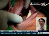 맞춤형 임플란트시술로 되찾는 씹는 즐거움