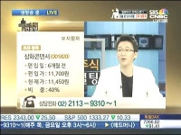 [이종혁의 주식컨설팅]10년만에 첫 흑자전환 동부하이텍 향후전망은?