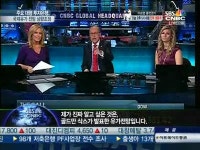 [CNBC] 이지 오일시대 끝났다?…골드만삭스의 유가전망 논란