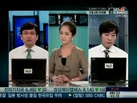 [머니Q]주식상담 - 한진중공업홀딩스, 성우하이텍, 대한항공 外