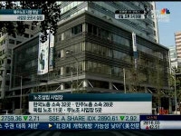 민주·한국노총없이 간다··복수노조 독립화, 노동계판도 바꿀까