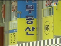 막바지 가을대목을 잡아라…11월 전국에 4만여 가구 공급 주목