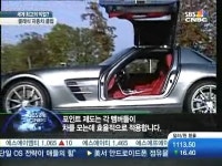 세상 모든 차, 마음껏 타세요…자동차 클럽, 연회비 얼마?