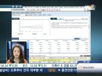 [애정남]홍삼·화장품 영역 넓힌 KT&G, 매수할까 물었더니··