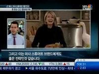 살림의 여왕 마사 스튜어트, JC페니와 손 잡자 주가 폭등