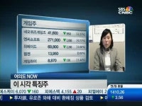 [특징주]삼성물산, 나홀로 강세‥中훈풍 두산인프라코어, 반등
