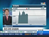 한전기술·한전KPS, 고유가에 빙그레…우리가 원전 유망주