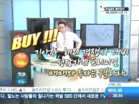 [종목클리닉]기아차, 매수해도 될까?…매매와 투자 구분하라