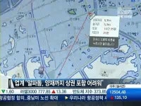 상권 구하기 하늘의 별따기…현대百·이마트, 신규출점 난항