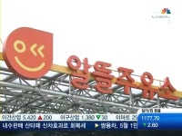 이름값 못하던데…알뜰주유소에 소비자 관심 뚝
