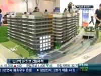 비수기 잊은 오피스텔, 공급 봇물…분양시장 달굴까