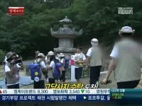 고객과 소통하니 이미지 제고는 덤…일석이조 문화 마케팅