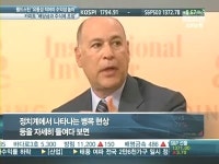 CNBC 딜리버링 알파 개최…월가 거물들의 투자처 논쟁