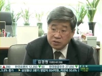 [CEO&CEO] 김경원 디큐브시티 대표 中시장 꿈꾸고 있다