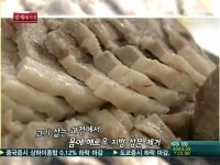 김장김치 찰떡궁합 수육…반값 돼지고기로 한상 차려요
