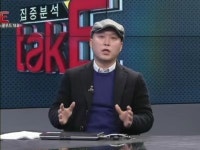 [e사람] 이상윤 스쿨푸드 대표 스쿨푸드 성공비결 3가지는