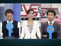 [주식상담] 골골대는 태양광…웅진에너지 매도할까요