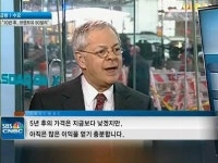 원유 수요 줄어…씨티그룹 10년 후 브렌트유 90달러