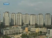 서울시민 행복지수, 서초·용산구 72점 최고…최저는?