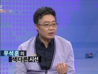모두가 듣는 인터넷 강의 옳은 길?…두려움부터 깨야