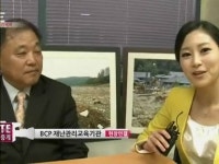 전쟁 터지면…은행에 맡긴 내 돈 안전할까?