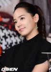 유진 첫사랑 발언 톱스타 속한 그룹 멤버…일방적으로 차여