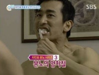 차인표 발치 분노의 양치질 때문에…다시보는 그 장면!