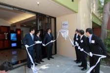 미래부, IT수출 3억불 전초기지 미국 실리콘밸리 IT창업지원센터 본격가동