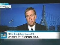 G7, 엔저 또 용인…전세계 부양 효과 인정