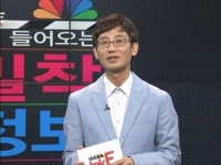 불황 트렌드 타고 불티나게 팔리는 제품 네가지