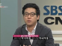 소셜벤처 딜라이트, 34만원 보청기 어떻게 가능했나?