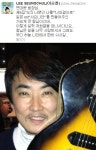 이승철, 예당엔터 변두섭 사망 애도 