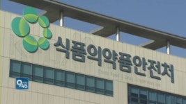 식약처 수입된 美 오리건주 밀, GMO 미검출