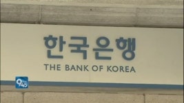 국민소득 늘었건만…민간소비 4년來 최악