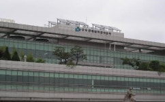 수도권매립지발전소, 지난해 551억원 전력 판매